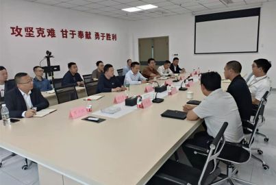 蜀能礦產公司組織外出考察學習