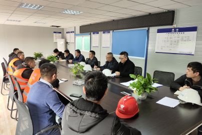 蜀能礦產公司開展事故隱患再排查