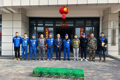 蜀能礦產(chǎn)慰問(wèn)春節(jié)一線(xiàn)值班值守員工