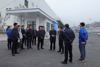 自治縣縣委書記先平，縣委副書記、縣長魯子軍林到蜀能礦產(chǎn)公司調(diào)研督導(dǎo)