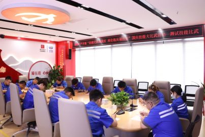 蜀能礦產開展“技能比武迎國慶 崗位練兵強技能”國慶技能大比武活動——測試技能比武