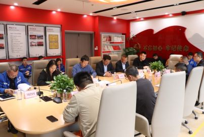 蜀能礦產召開磷酸鐵鋰廠設備、備品備件采購監(jiān)督檢查情況專題反饋會