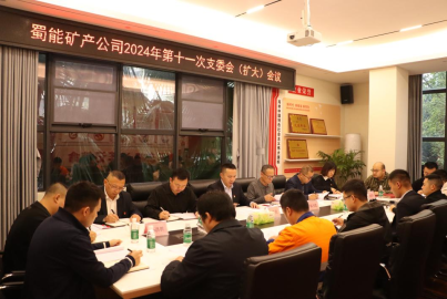 大干六十天 打贏收官戰(zhàn)丨強化組織建設 筑牢戰(zhàn)斗堡壘①