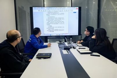 蜀能礦產(chǎn)磷酸鐵鋰廠“管理提升”動態(tài)（11.18—11.29）