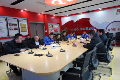 蜀能礦產(chǎn)磷酸鐵鋰廠召開2025年節(jié)后復(fù)工復(fù)產(chǎn)專題會議