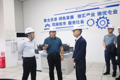 共青團(tuán)樂(lè)山市委書記伍文隆一行赴蜀能礦產(chǎn)調(diào)研團(tuán)青工作