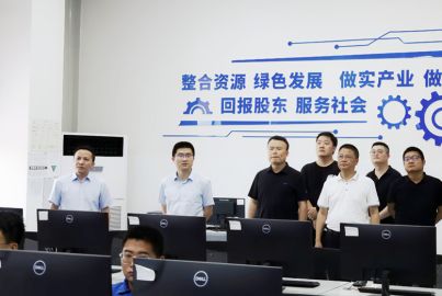 樂山市發(fā)展改革委赴蜀能礦產(chǎn)磷酸鐵鋰廠調(diào)研