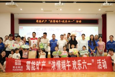 濃情端午·歡樂六一│這場雙節(jié)同慶活動讓傳統(tǒng)文化與童心撞個滿懷！