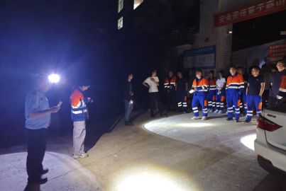 蜀能礦產(chǎn)三號礦山開展夜間應(yīng)急疏散演練暨自救器實操培訓(xùn)活動