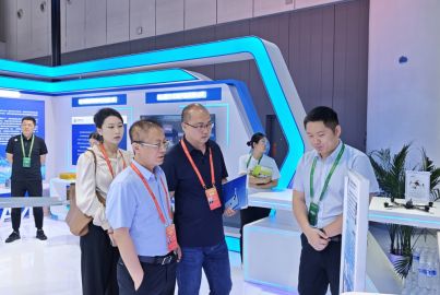 蜀能礦產(chǎn)亮相第二屆“一帶一路”科技交流大會