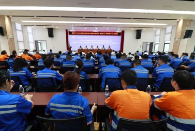 降本增效樹標(biāo)桿 嚴(yán)明紀(jì)律保安全——蜀能礦產(chǎn)召開降本增效系列會(huì)議和勞動(dòng)紀(jì)律與安全綜治專項(xiàng)推進(jìn)會(huì)