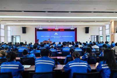 蜀能礦產(chǎn)公司開展“蜀礦大講堂”——普法培訓(xùn)活動(dòng)