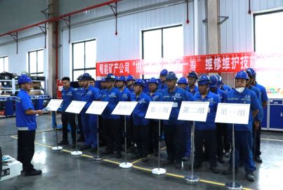 蜀能礦產(chǎn)公司舉辦“協(xié)同作戰(zhàn)，技高一籌”維修維護(hù)技能比武大賽