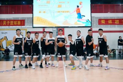 挺進(jìn)決賽！蜀能礦產(chǎn)男籃隊(duì)力克強(qiáng)敵，鎖定冠軍爭(zhēng)奪戰(zhàn)！