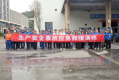 以練筑防，護航安全——蜀能礦產磷酸鐵鋰廠開展生產安全事故演練